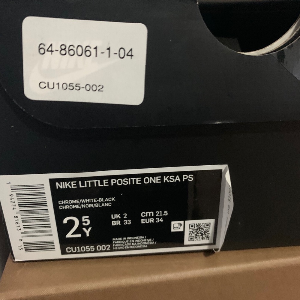 kids (boys) foam posite